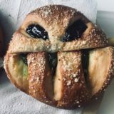 Чат в интернете