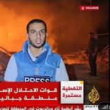 أنس الشريف Anas Al-Sharif