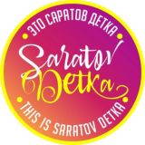 Саратов Детка Chat