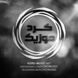 کرد موزیک | KordMusic