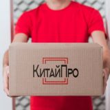 🇨🇳 Китай_Про 🇭🇰