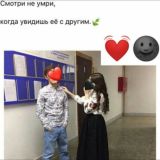 ᗪᑌᙡᗩ ᗷᗩᑎᗪITA