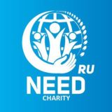 Need Charity