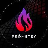 🔥PROMETEY🔥