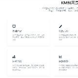 智赢阁|今日稳胆推荐