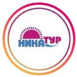 Ника-тур Белгород