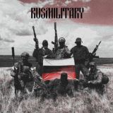Чат RusMilitary