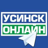 Usinsk.Online.Chat