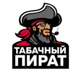 Табачный пират