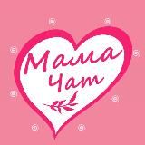 🚫 ЧС ЮГ! — Жесть с Юга! 🗞️