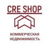 CRE SHOP - коммерческая недвижимость