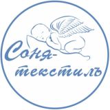 Соня-Текстиль