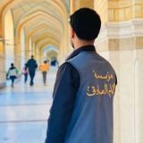 لِعَلِيٍّ خَادِمٌ