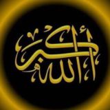 ابو علي العسكري