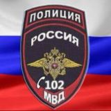 ОМВД России по Мирнинскому району