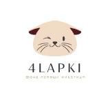 4_lapki