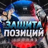 ⳄⲀⳂⳘⲦⲀ ⲠⲞⳄⳘЦⳘЙ