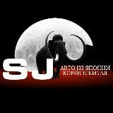 Sakha Japan (автомобили из Японии, Кореи и Китая)