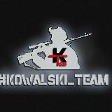 Рустам Ковальски и Kowalski team