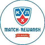 МАТЧ-РЕВАНШ🏒