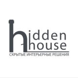 Hidden House. Скрытые интерьерные решения