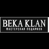 BEKA KLAN (чётки,коврики,подарки)