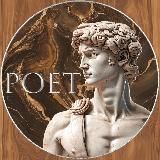 𝒑𝒐𝒆𝒕𝒊𝒄𝒔 | цитаты и литература