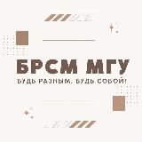 Молодёжь МГУ Кулешова