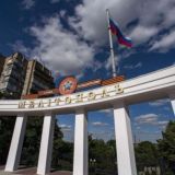 Объявления Мелитополь и Акимовка и Кирилловка и Геническ.