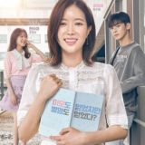 My ID is Gangnam Beauty mmsub [AS]
