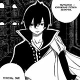 🍀Clover Moment’s🐊