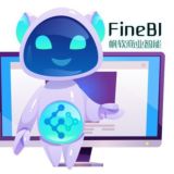 Эксперты FineBI