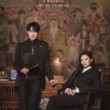 Phantom Lawyer MM Sub