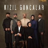 Arafta 🤍 | Связанные судьбой 🥀 | Между | Турецкий сериал 🔥