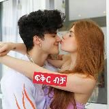 ❤ፍቅር ብቻ❤