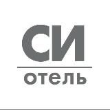 Спорт инн отель и спа