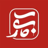 کآشوب | مداحی و نوحه