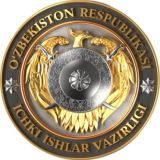 Namangan IIB | Rasmiy kanal