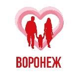 Здоровый ребёнок в Воронеже