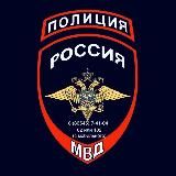 Отдел МВД России «Изобильненский»