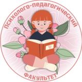 «ППФ АГПУ»🌸