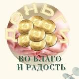 Ⲇᥱⲏьᴦᥙ ʙ᧐ δ᧘ᥲᴦ᧐ ᥙ ρᥲⲇ᧐ᥴᴛь