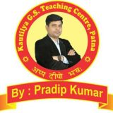 Kautilya GS Teaching Center