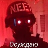 Инфо Kal