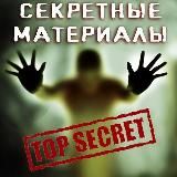 СССР НАВСЕГДА