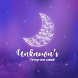 U n k n o w n ' s 📥