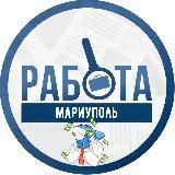 ИНФОСПРАВКА Мариуполь