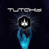 Приём в ТИТАНЫ