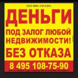 Мудрый инвестор