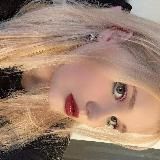 данна | esoteric